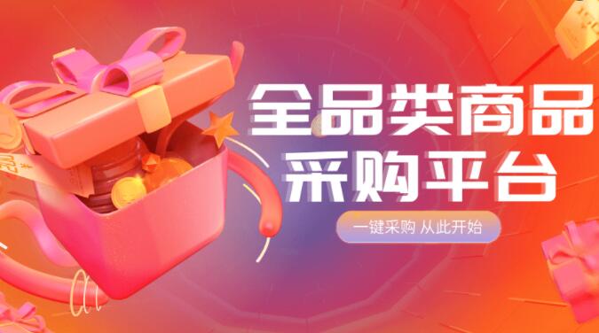 ks赞粉丝软件手机版下载 - dy点赞会有弹官方信息吗，粉丝全民k歌,